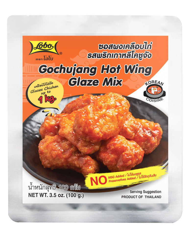 Lobo Gochujang Hot Wing Glaze Mix