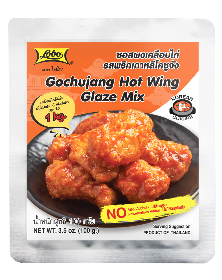 Lobo Gochujang Hot Wing Glaze Mix