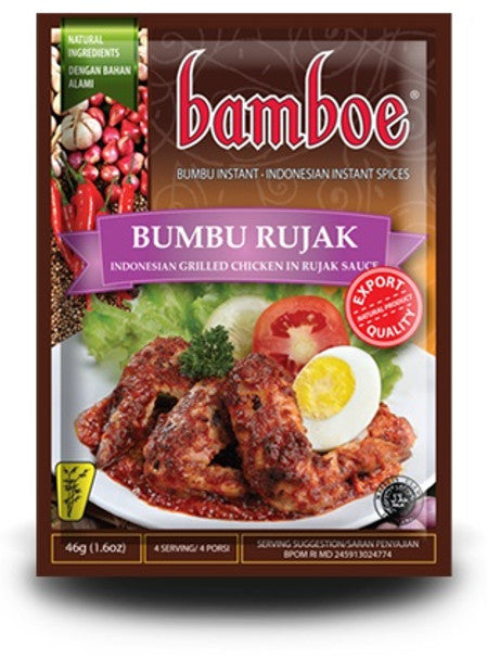 Bamboe Bumbu Rujak Indonesian Grilled Chicken in Rujak Sauce