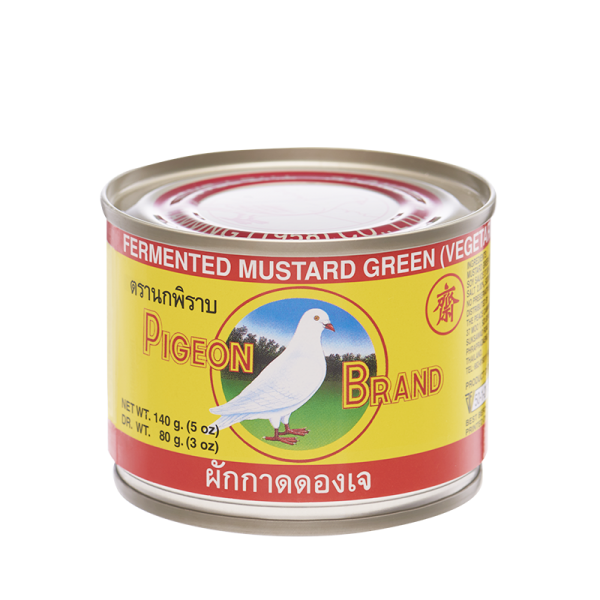 Pigeon Brand Fermented Vegetarian Green Mustard in Soy Sauce