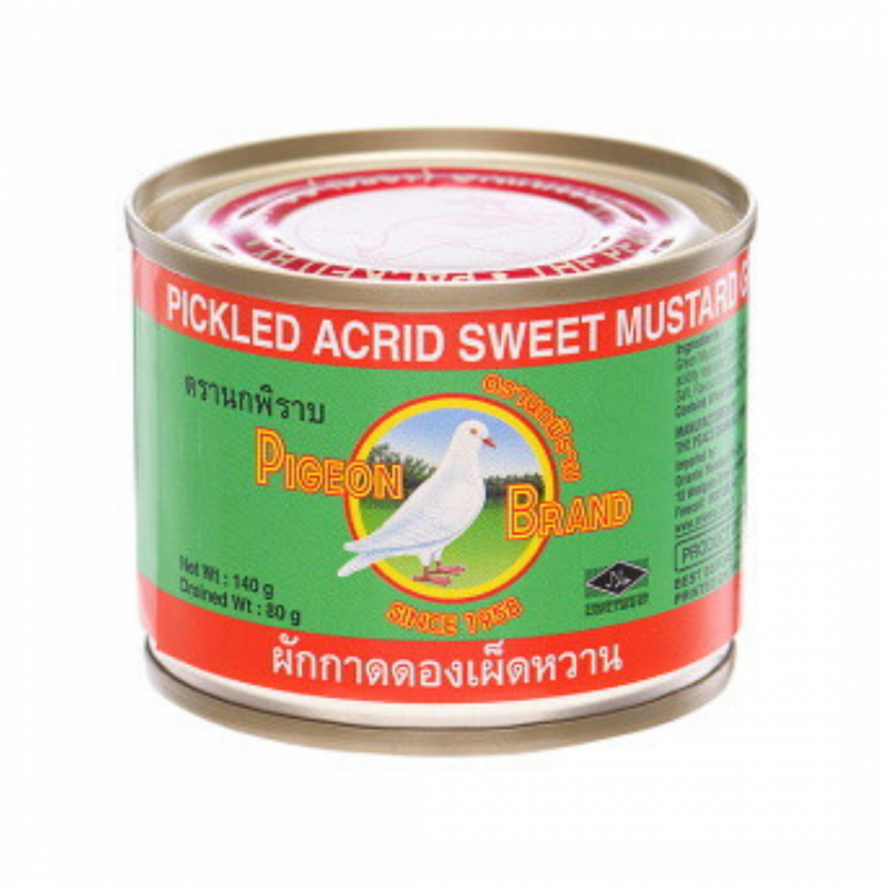 Pigeon Brand Pickled Acrid Sweet Mustard Green Pieces in Soy Sauce
