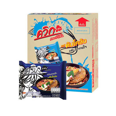 Wai Wai Tom Klong Flavor Instant Noodles