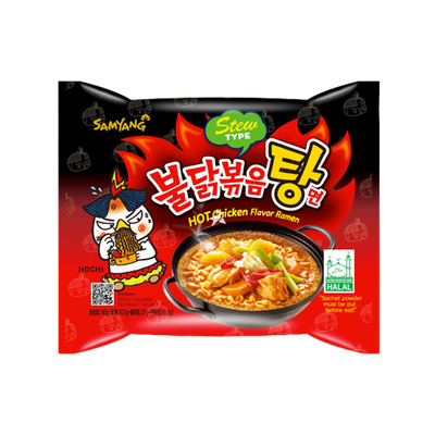 Samyang Hot Chicken Flavor Ramen Stew Stype
