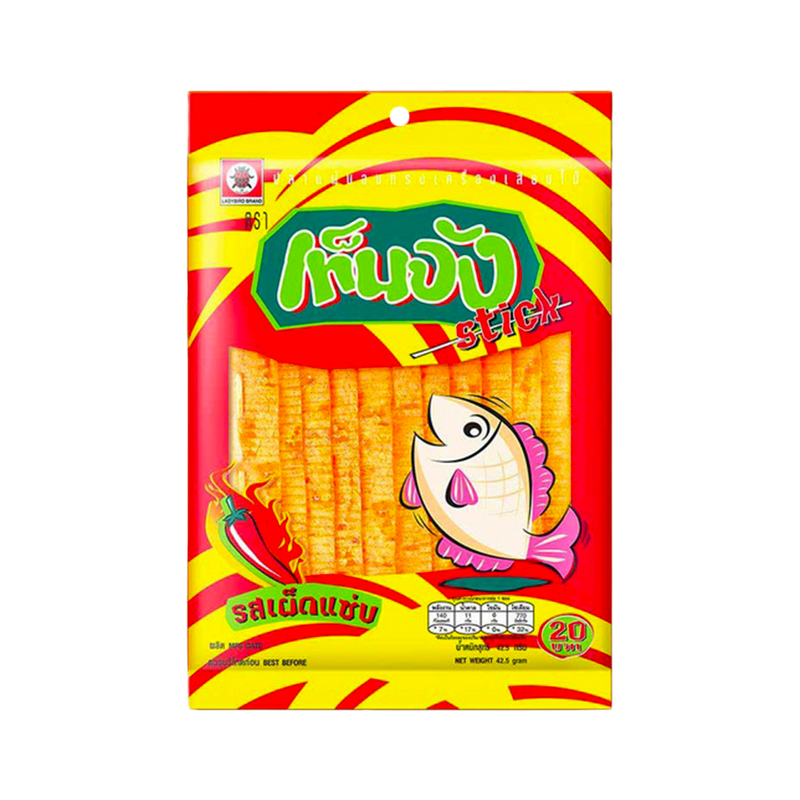 Ladybird Brand Fish Fillets Snack Hot Chili Flavor
