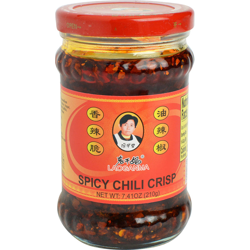 Laoganma Spicy Chili Crisp