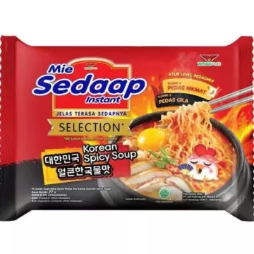 Wingsfood Mi Sedaap Instant Korean Spicy Soup, Single Pack | SouthEATS