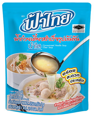 Fathai Concentrated Clear Noodle Soup