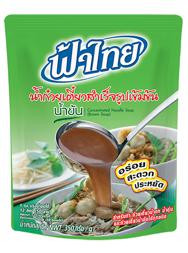 Fathai Concentrated Noodle Brown Soup