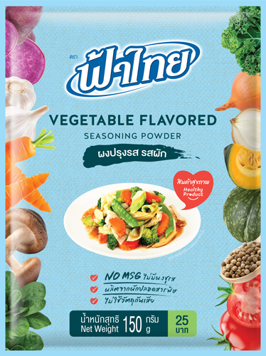 Fathai Vegetable Flavored Seasoning Powder