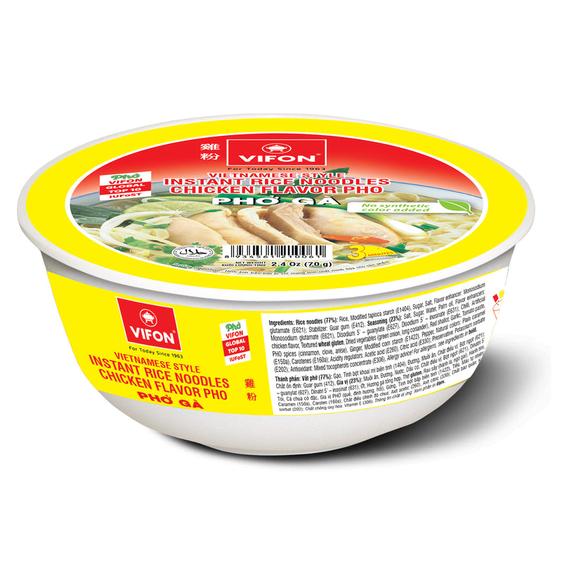 Vifon Instant Rice Noodles Vietnamese Style Chicken Flavor Pho