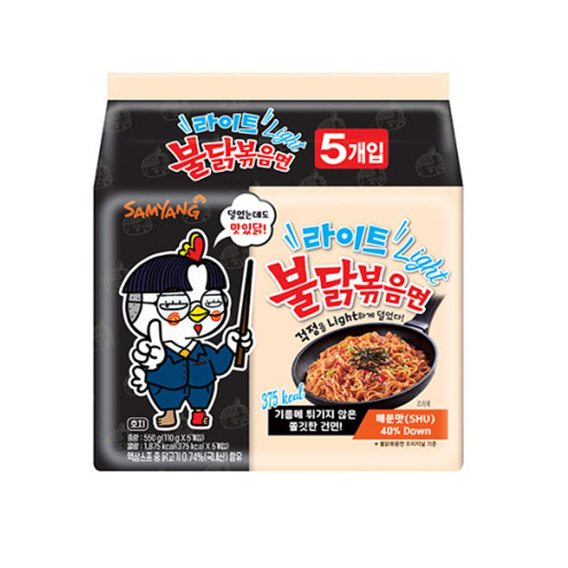 Samyang Light Buldak Artificial Spicy Chicken Flavor Stir-Fried Ramen