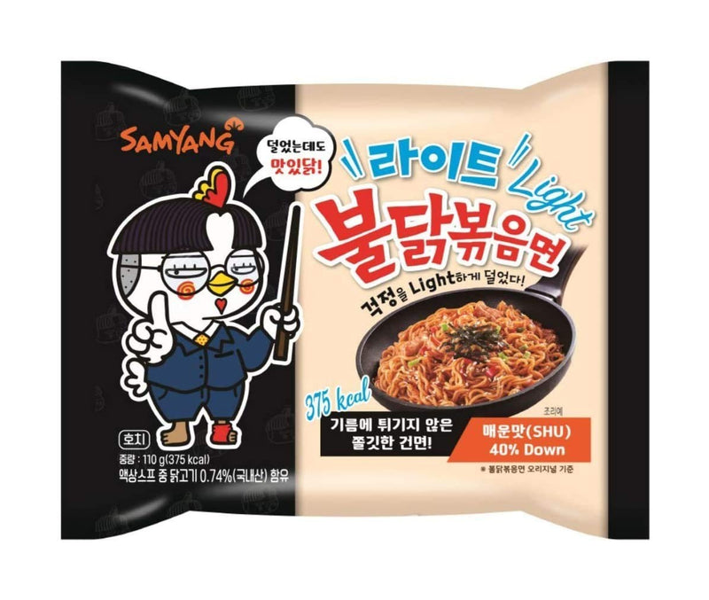 Samyang Light Buldak Artificial Spicy Chicken Flavor Stir-Fried Ramen