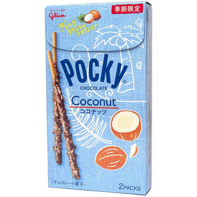 Glico Pocky Coconut Chocolate Cream Covered Biscuit Sticks (Limited Edition)