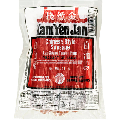 Kam Yen Jan Chinese Style Sausage