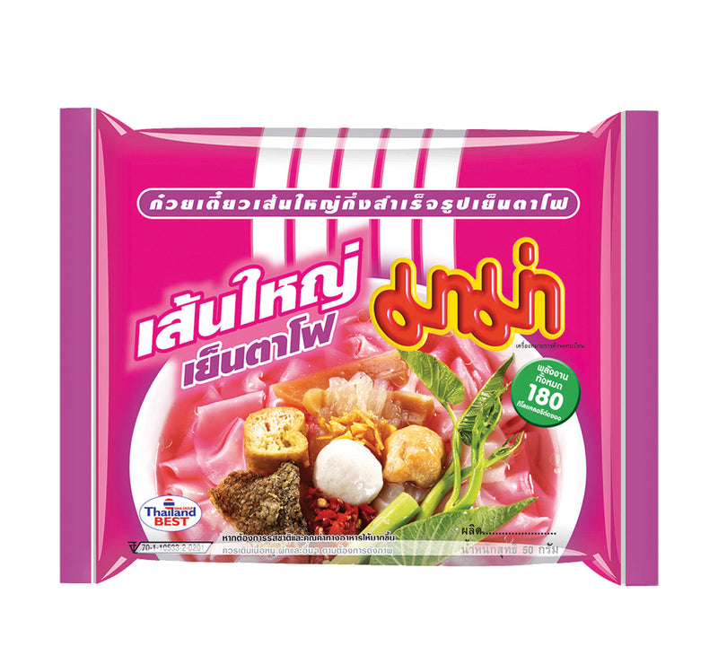 Mama Instant Flat Rice Noodles Yentafo Flavor