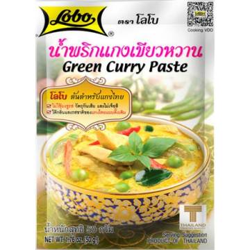 Lobo Green Curry Paste