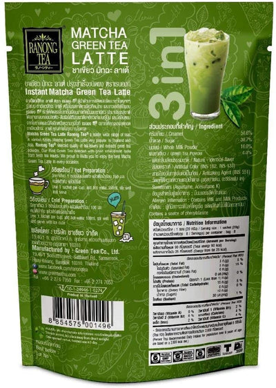 Ranong Tea 3 in 1 Matcha Green Tea Latte
