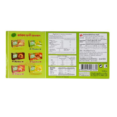Euro Brand Puff Cake & Sweet Pandan Cream