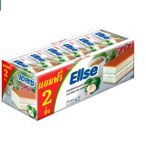 Ellse Brand Layer Coconut Cake with White Cream