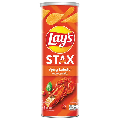 Lay's Stax Spicy Lobster Flavor | SouthEATS