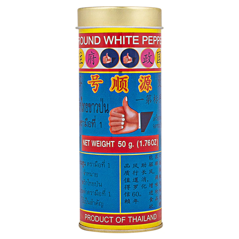 No.1 Hand Brand Ground White Pepper