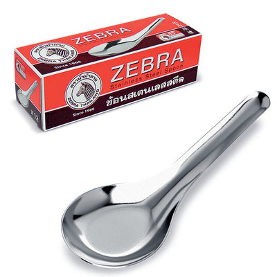 Zebra Stainless Steel Soup Spoon | SouthEATS