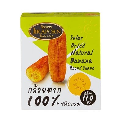 Jiraporn Solar Dried Natural Banana Round Shape