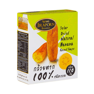 Jiraporn Solar Dried Natural Banana Round Shape