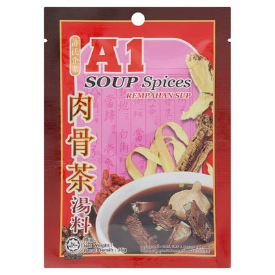 A1 Soup Spices, Rempahan Sup| Halal | SouthEATS