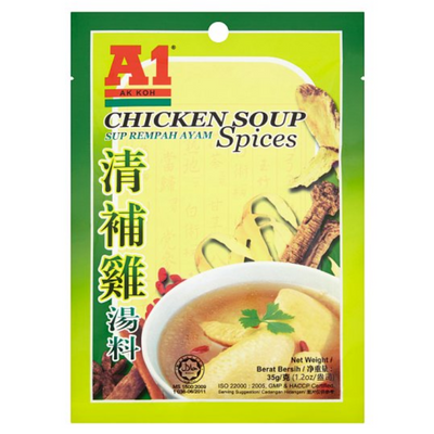 A1 Ak Koh Chicken Soup Spices: A savory blend of spices for enhancing chicken soup by A1 Ak Koh, Malaysian Cuisine | SouthEATS