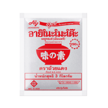 Ajinomoto Monosodium Glutamate, Umami Seasoning | SouthEATS