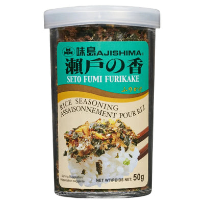Ajishima Seto Fumi Furikake Rice Seasoning, 50 grams