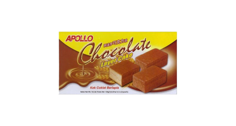 Apollo Chocolate Layer Cake