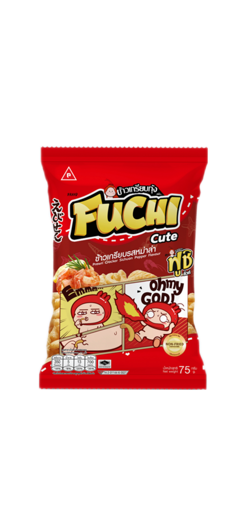 Fuchi Cute Prawn Crackers Sichuan Pepper Flavor