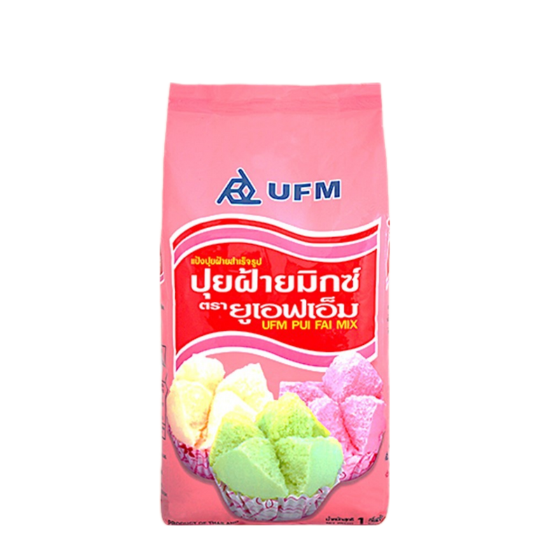 UFM Pui Fai Mix (Thai Steam Cake)