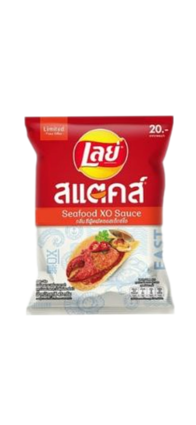 Lay&