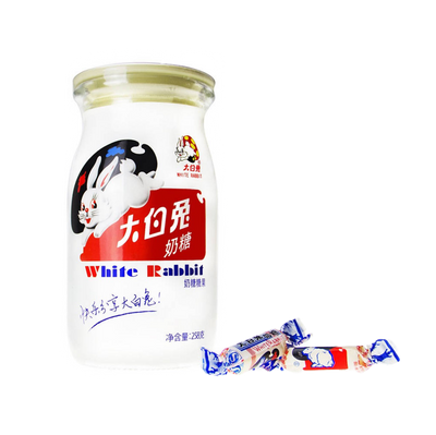 White Rabbit Creamy Candy Glass Jar