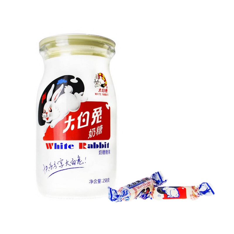 White Rabbit Creamy Candy Glass Jar