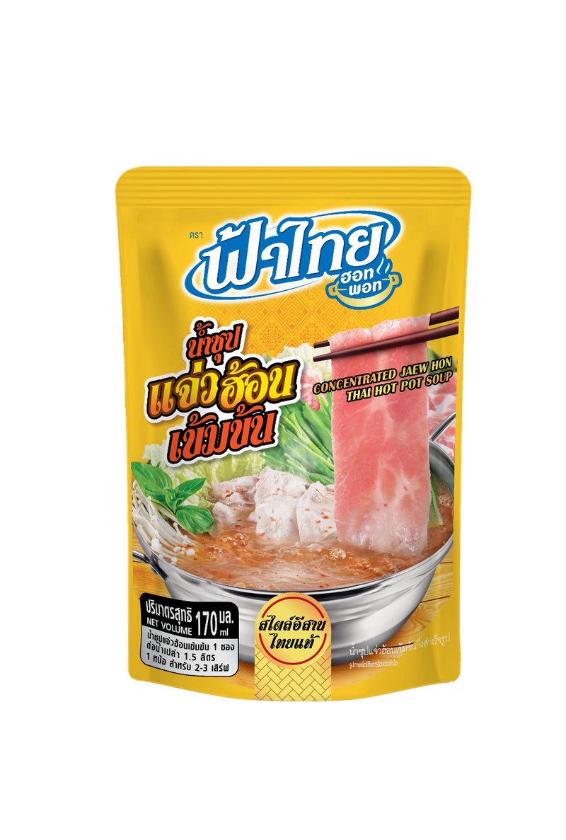Fathai Concentrated Jaew Hon Thai Hot Pot Soup