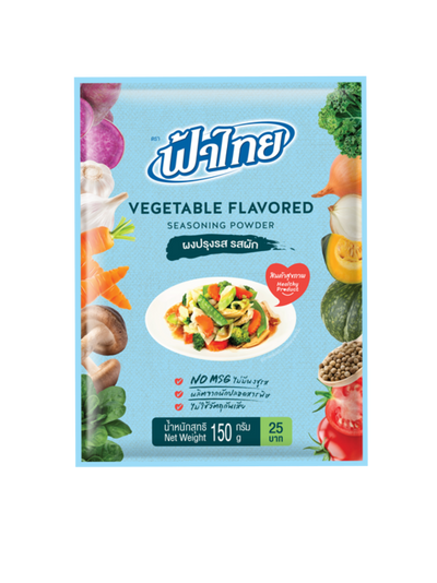 Fathai Vegetable Flavored Seasoning Powder