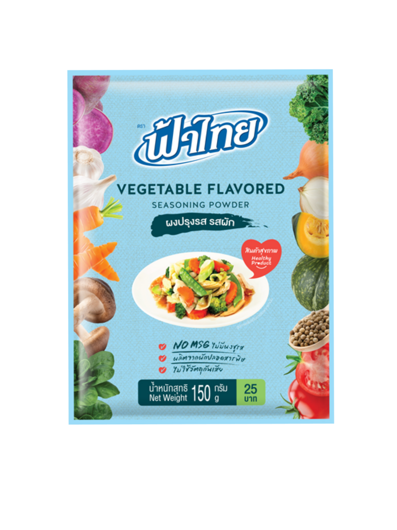 Fathai Vegetable Flavored Seasoning Powder