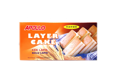 Apollo Layer Cake Kek Lapis | SouthEATS