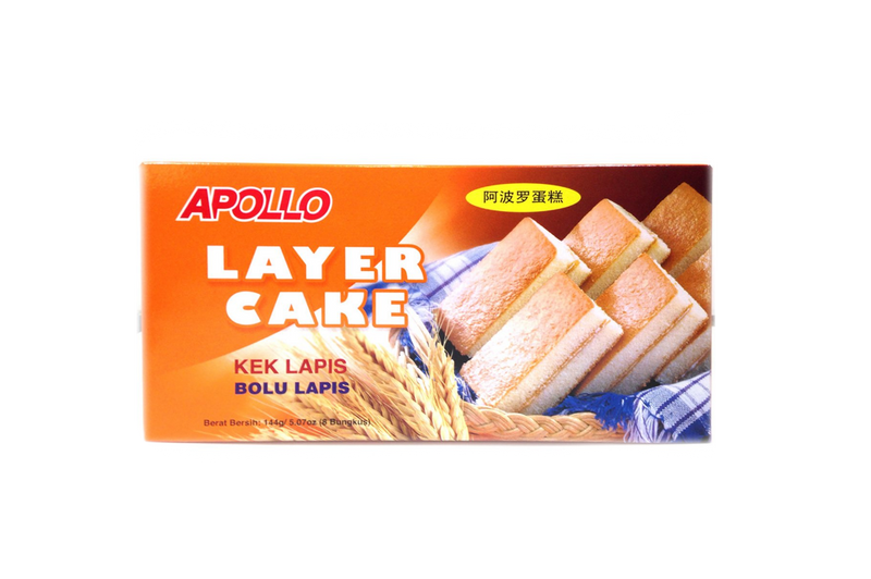 Apollo Layer Cake Kek Lapis | SouthEATS