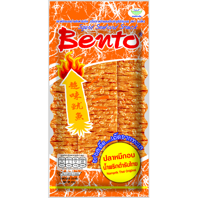 Bento Squid Seafood Snack Namprik Thai Original Flavour