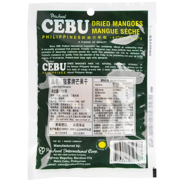 ProFood Cebu Philippines Dried Mangoes