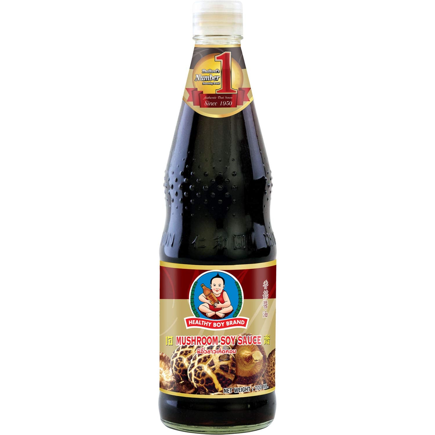 Healthy Boy Brand Mushroom Soy Sauce | SouthEATS