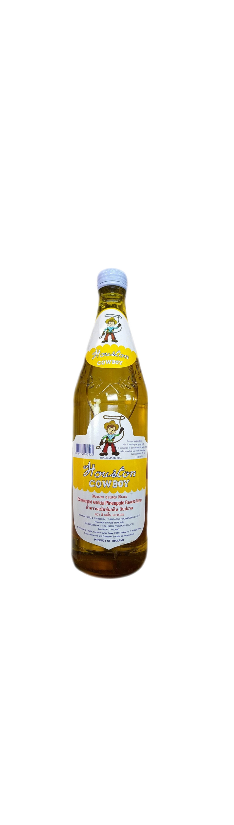 Houston Cowboy Pineapple Flavored Syrup 