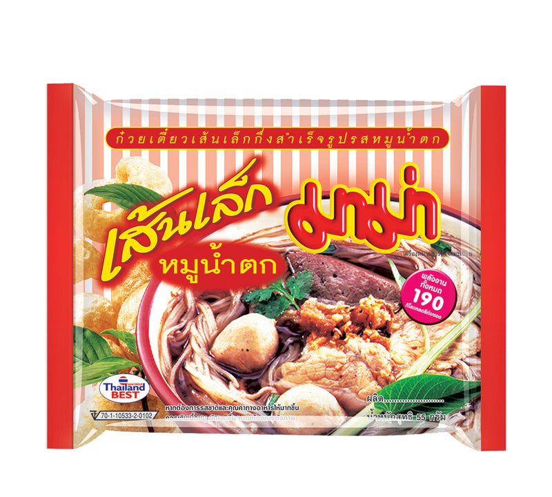 Mama Instant Rice Noodles Spicy Pork Flavor (Moo Nam Tok)