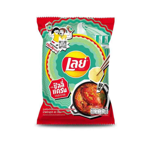 Lay&