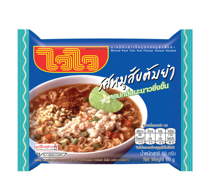 Wai Wai Minced Pork Tom Yum Flavor Instant Noodles